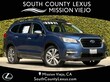 Subaru Ascent