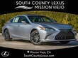 LEXUS ES 300h