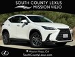 LEXUS NX 350h