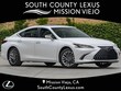 LEXUS ES 300h