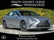 LEXUS ES 300h