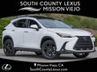  LEXUS NX 450h+