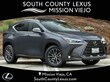 LEXUS NX 250