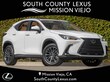  LEXUS NX 350