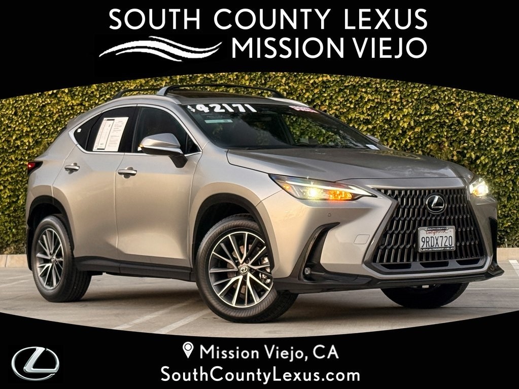 2025 Lexus NX 250's photo