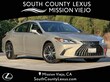 LEXUS ES 300h