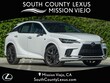  LEXUS RX 500h