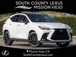  LEXUS NX 450h+