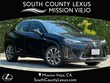 LEXUS UX 250h