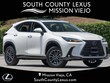 LEXUS NX 350h