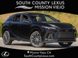  LEXUS RX 350h