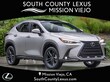  LEXUS NX 450h+