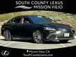  LEXUS ES 300h