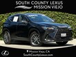  LEXUS NX 350
