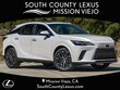  LEXUS RX 350h