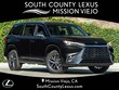 LEXUS TX 350