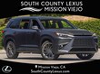  LEXUS TX 350