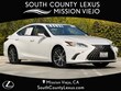  LEXUS ES 300h