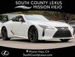  LEXUS LC