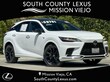  LEXUS RX 500h