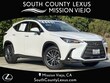  LEXUS NX 250