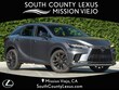  LEXUS RX 500h