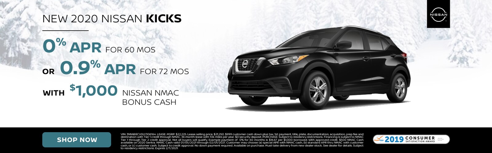 Suburban Nissan of Troy New & Used Nissan Cars in Troy, MI