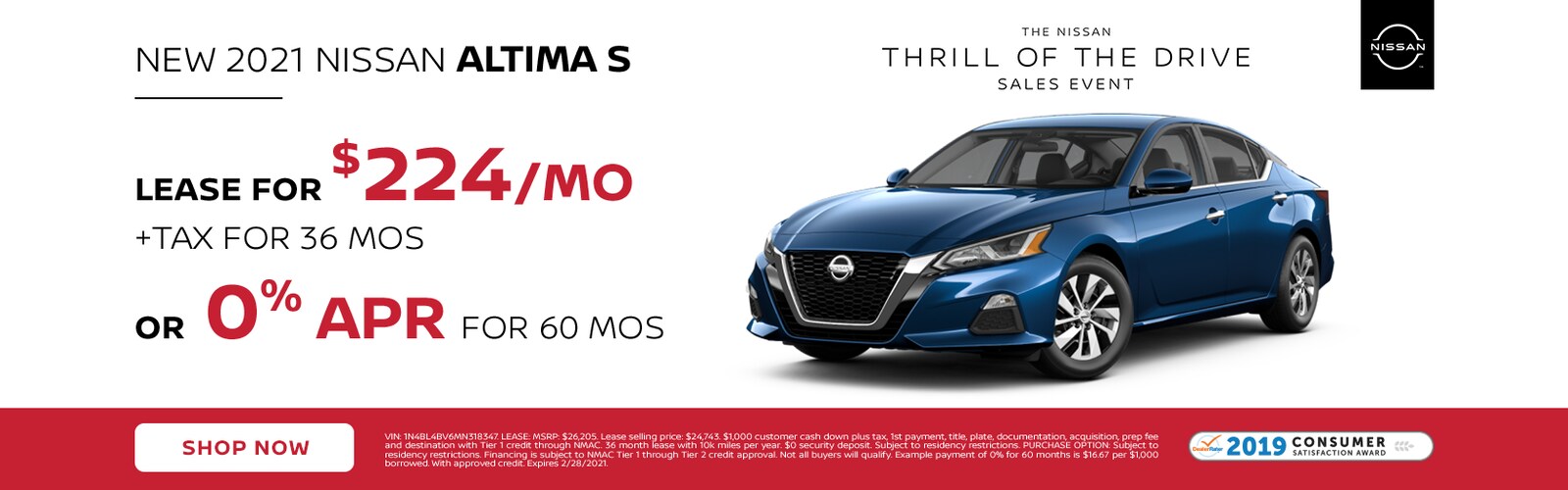 Suburban Nissan of Troy New & Used Nissan Cars in Troy, MI