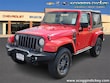 Jeep Wrangler JK