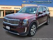 Kia Telluride