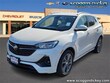Buick Encore GX