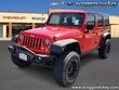 Jeep Wrangler Unlimited