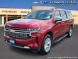 Chevrolet Suburban