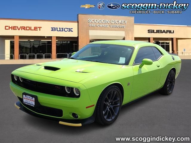 2023 Dodge Challenger