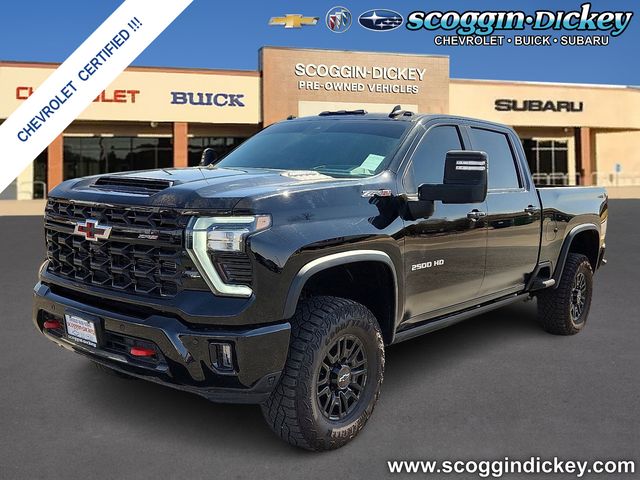 2025 Chevrolet Silverado 2500HD