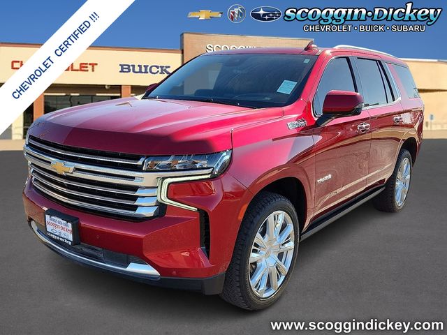 2023 Chevrolet Tahoe