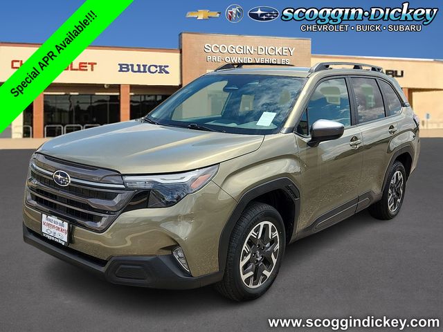 2026 Subaru Forester