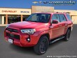  Toyota 4Runner