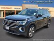  Volkswagen Atlas