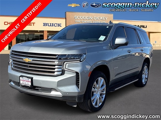 2024 Chevrolet Tahoe