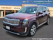 Kia Telluride