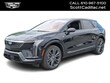 CADILLAC OPTIQ