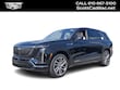 CADILLAC VISTIQ