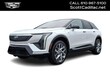 CADILLAC OPTIQ