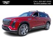 CADILLAC VISTIQ
