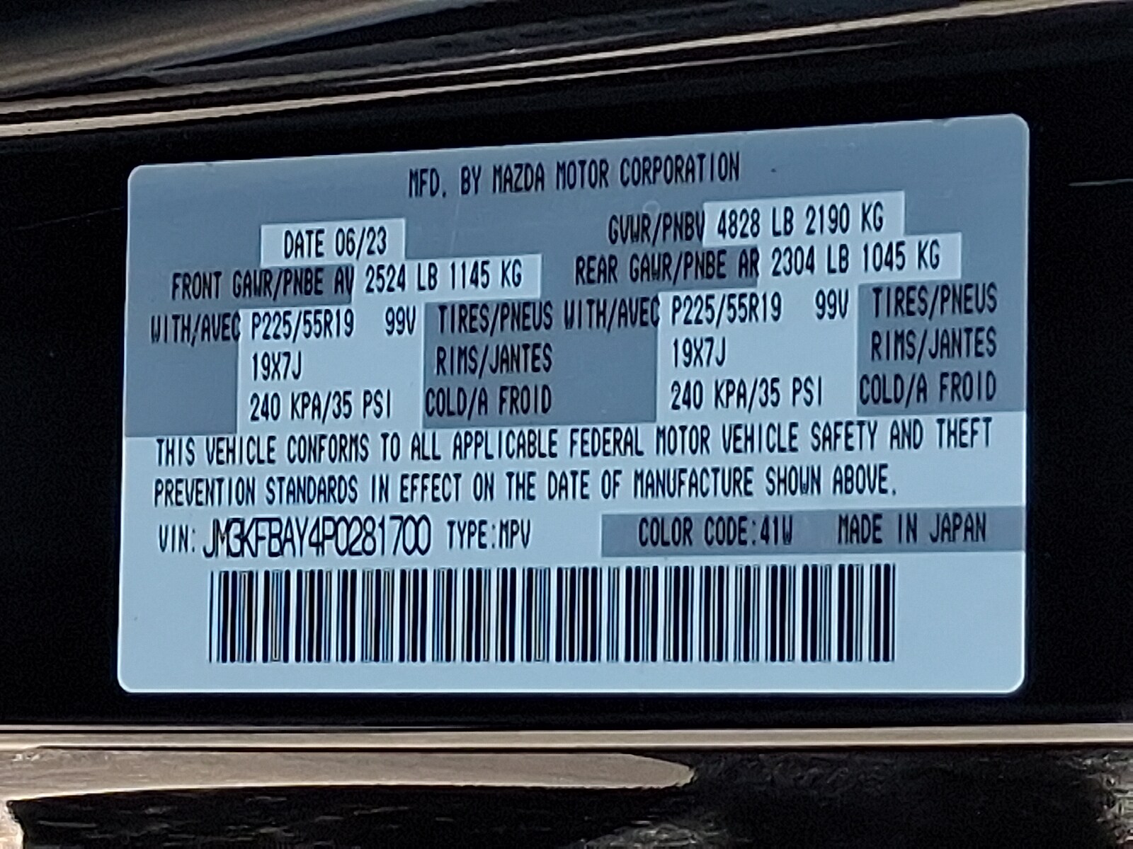 Used 2023 Mazda CX-5 For Sale at Scott Family of Dealerships | VIN