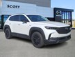 Mazda CX-50 Hybrid