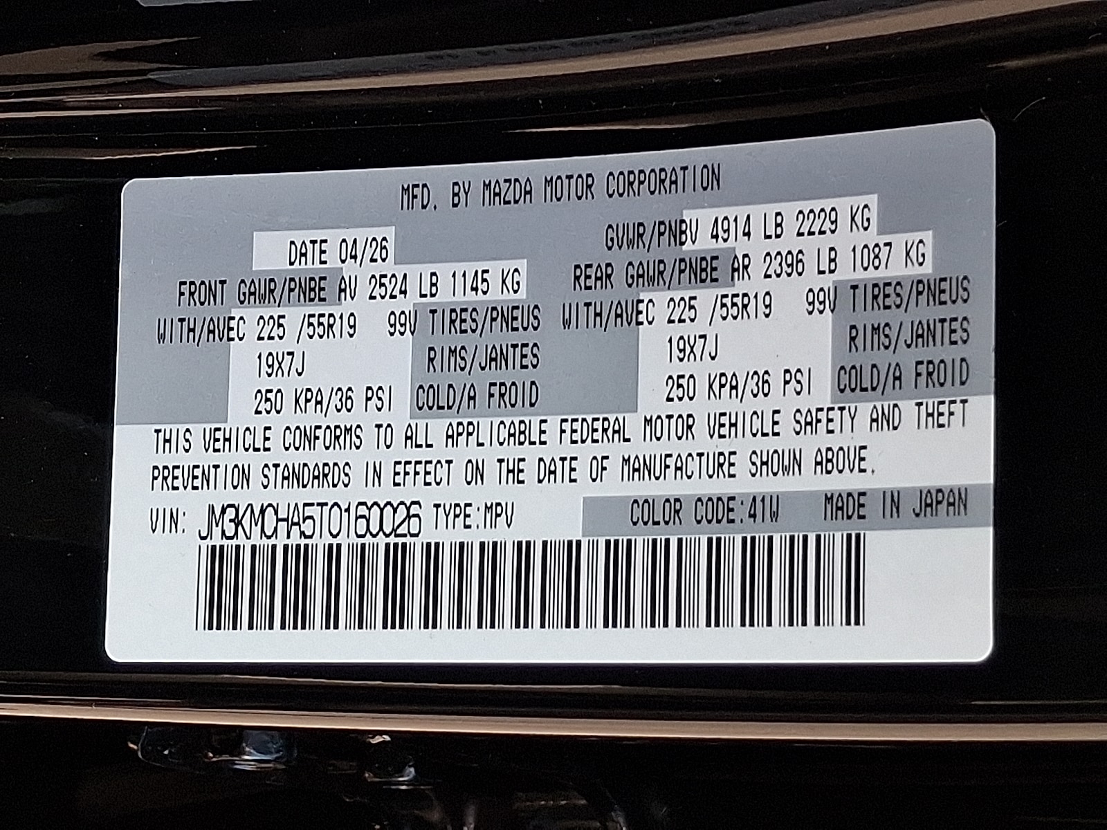 確認用(*  ´ ᵕ `  *)♡ New 2026 Mazda CX-5 For Sale at Scott Family of Dealerships | VIN