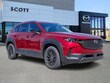 Mazda CX-50 Hybrid