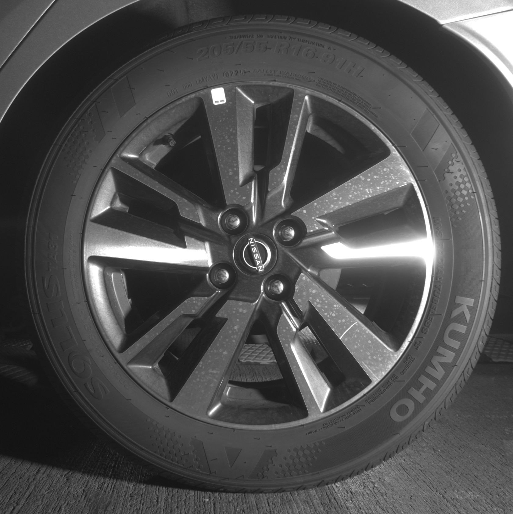 Thumbnail: 2025 Nissan Versa - 14